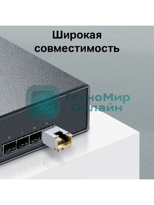 Модуль SFP TP-Link TL-SM331T 1000BASE-T RJ45 100 метров
