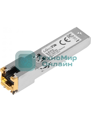 Модуль MIKROTIK 1GbE RJ45 SFP S-RJ01