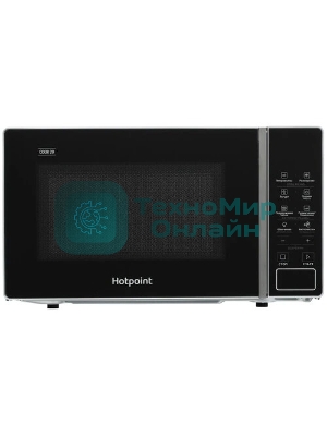 Микроволновая печь Hotpoint MWHA 201 SB серебристый, 20 л, 700 Вт, переключатели — сенсор