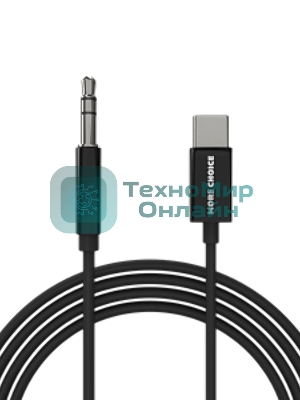 Кабель аудио MORE CHOICE (4610196406829) UK22a 2м черный