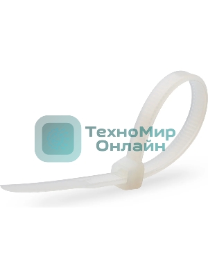 Нейлоновые стяжки Fortisflex КСС 4х250 белый 100 штук