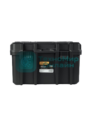 Ящик для инструментов модульный Deli DL432522B 