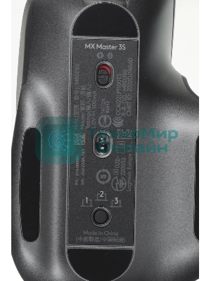 Клавиатура беспроводная Logitech MX Keys S Combo (920-011619) серый