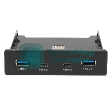 Планка на переднюю панель Gembird FP3.5-USB3-2A2C, USB, 2xUSB-A 3.0 + 2xType-C, 3.5