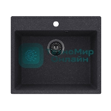 Кухонная мойка Maunfeld Perla 580 MFQS-580DGR темно-серый