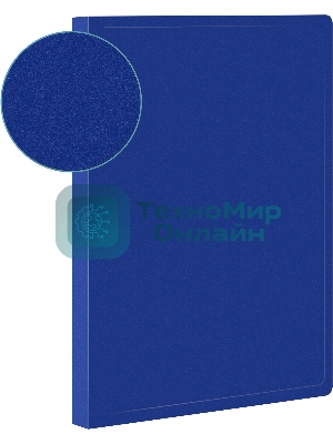Папка с 80 прозрачными вкладками Silwerhof Eco A4, пластик, 0.7мм, синий