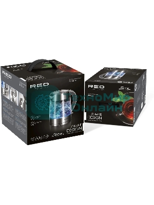 Чайник электрический Red Solution RK-G138 1.7л. 2200Вт серый (корпус: стекло)