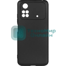Чехол (клип-кейс) DF poCase-03 для Xiaomi Poco M4 Pro черный