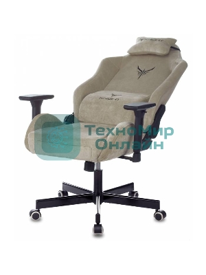 Кресло игровое Бюрократ Knight N1 Fabric бежевый Light-21, с подголов. крестовина металл