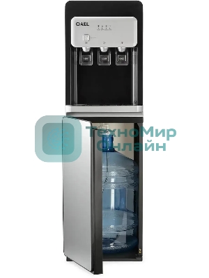 Кулер для воды AEL LD-AEL-806a, нижняя загрузка, нагрев 95 °С, охлаждение 10 °С, черный