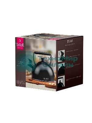 Чайник для плиты TALLER TR-11379 Томас 2,5 л