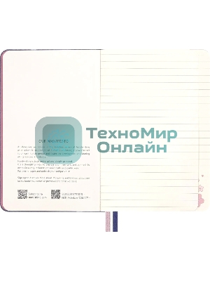 Блокнот Moleskine LIMITED EDITION SAKURA LESU08MM710 Pocket 90x140 мм, обложка текстиль, 160 страниц, линейка, синий, 2025