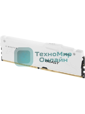 Оперативная память Kingston Fury Beast RGb, DDR5, 64Gb (2x32Gb), 6000MHz, CL36, DIMM, с радиаторами, RGb, белый