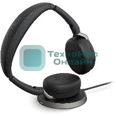 Гарнитура Jabra Evolve2 65 Flex чёрный, беспроводная, Bluetooth, до 32 ч