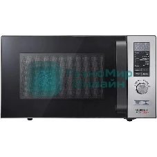 Микроволновая печь Centek CT-1567 серебристый/стальной, 25 л, 900 Вт, переключатели - кнопки, поворотный механизм