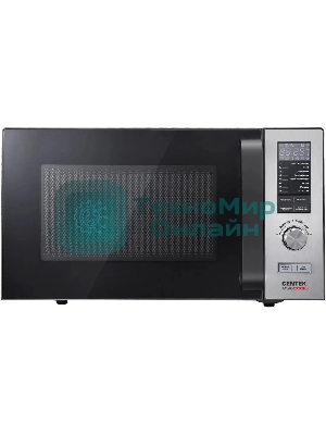 Микроволновая печь Centek CT-1567 серебристый/стальной, 25 л, 900 Вт, переключатели - кнопки, поворотный механизм
