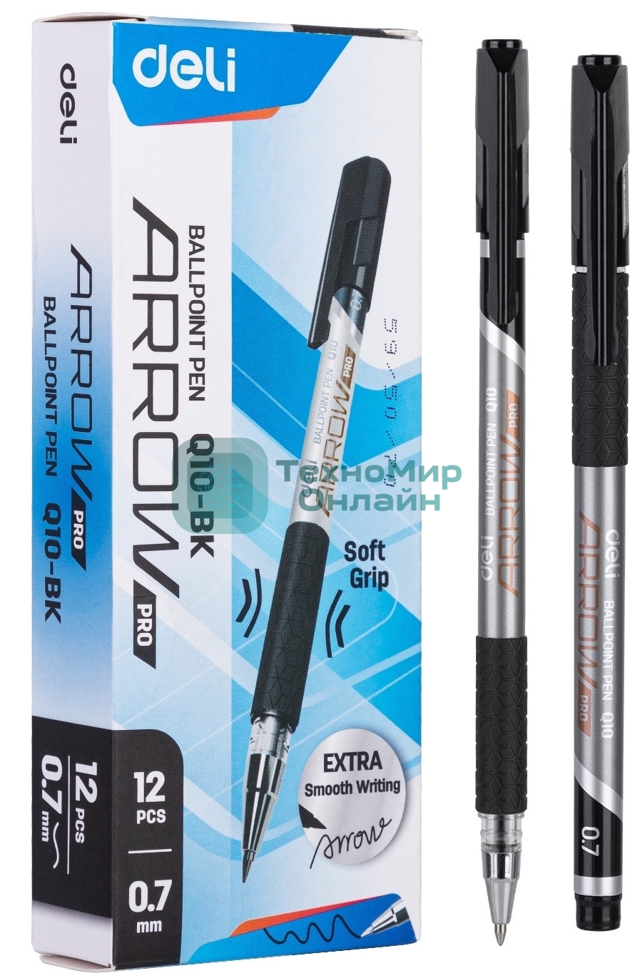 Набор ручек шариковых Deli Arrow EQ10-BK-P синий металлик/черный, черные чернила, коробка картонная (12шт) сменный стержень, линия 0.7мм, резиновая манжета