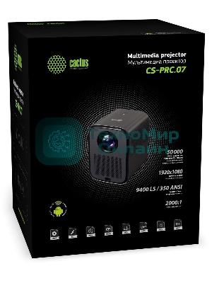 Проектор Cactus CS-PRC.07WT.Full HD-A LCD 9400Lm LS 350Lm ANSI (1920x1080) 2000:1 ресурс лампы:50000часов 1xUSB typeA 1xHDMI 1кг