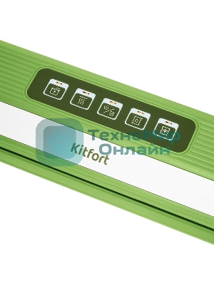 Вакуумный упаковщик Kitfort КТ-1558 ручной 70Вт 0.6Бар шир.пак.:30см зеленый