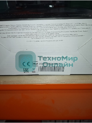 (Поврежденная упаковка) Беспроводная гарнитура DEFENDER Phantom PRO