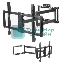 Кронштейн для телевизора Kromax GALACTIC-61 черный 32