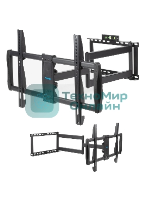 Кронштейн для телевизора Kromax GALACTIC-61 черный 32