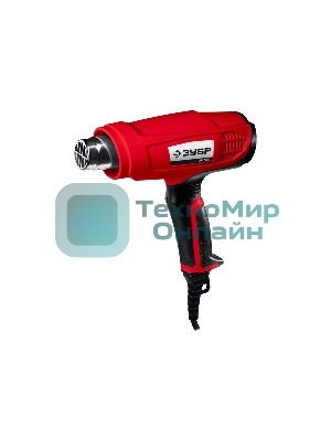 Фен технический Зубр ФТ-2000насадки 3 шт, 2 режима: 350/650град, 350/550л/мин, 2000Вт