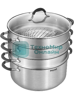 Кастрюля-пароварка Rondell RDS-1815, 30.4 л, 32 см, с крышкой, сталь