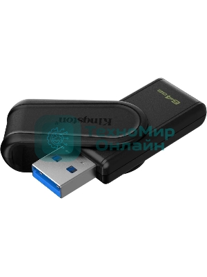 Флешка USB Kingston DataTraveler Exodia S (DTXS/64Gb), 64Gb, USB 3.2 Gen 1, R/W 150/60, черный