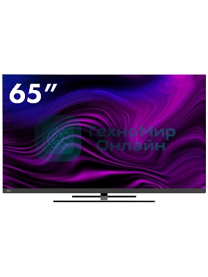 Телевизор Haier 65