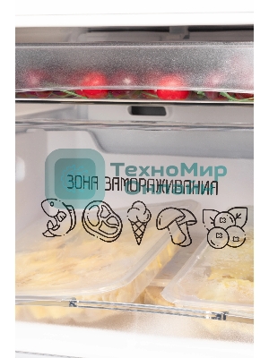 Холодильник Nordfrost NRG 162NF GTM матовый графит двухкамерный 205/105л морозилка снизу, No Frost