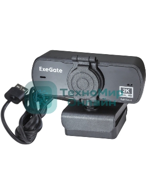 Веб-камера ExeGate Stream C940 Wide 2K 2560x1440, 30 кадр/с, USB Type-A, микрофон (шумоподавление), универсальное крепление, штатив в комплекте