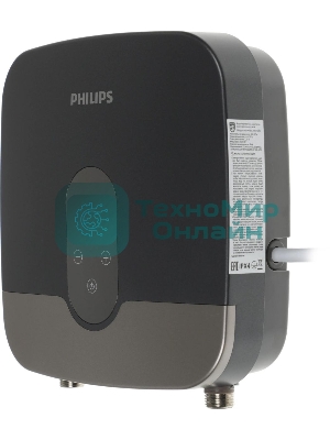 Водонагреватель Philips AWH1006/51(55LA) 5.5кВт электрический над раковиной/серый