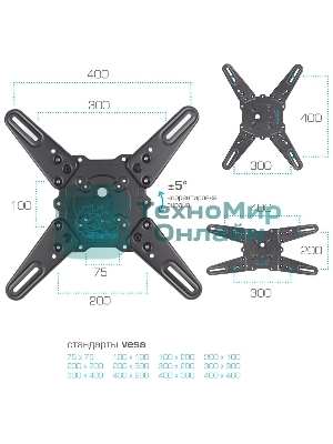 Кронштейн для телевизора Kromax ATLANTIS-40 серый 22