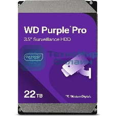 Жесткий диск Western Digital Purple PRO WD221PURP 22Tb 3.5