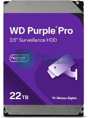 Жесткий диск Western Digital Purple PRO WD221PURP 22Tb 3.5
