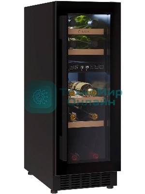 Винный шкаф LEX LWD3017BL черный, 52 л, 2 отсека, 17 бут.