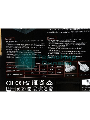 Блок питания Aerocool/Formula KCAS-800W, 800Вт, PLUS 80 PLUS Bronze, 120мм, черный