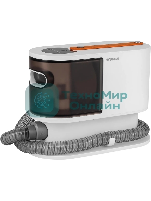 Пылесос Hyundai HYV-PETPRO1 белый/коричневый, 210/600 Вт, уборка сухая, пылесборник контейнер 2 л