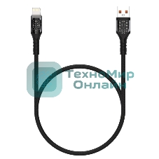 Дата-кабель Maxvi MC-33L USB-Lightning 2.4А, прозрачный корпус, LED подсветка, 1м, черный