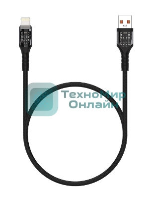 Дата-кабель Maxvi MC-33L USB-Lightning 2.4А, прозрачный корпус, LED подсветка, 1м, черный