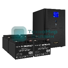 Комплект Источник бесперебойного питания EX295990RUS + батарея 40Aч EX282976RUS 4шт (инвертор, синус, для котла) ExeGate SineTower SZ-3000.LCD.AVR.3SH.1C13.RJ.USB <3000VA/2400W, чистый синусоида, LCD дисплей, AVR, 3хSchuko+1хC13, RJ45/11, USB, линейно-интерактивный, черный> + батарея ExeGate DT 1240 (12В, 40А·ч) 4шт