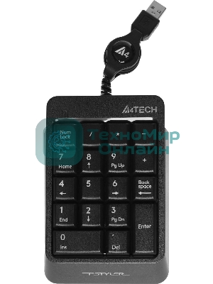 Числовой блок проводной A4Tech Fstyler FK13, USB, серый