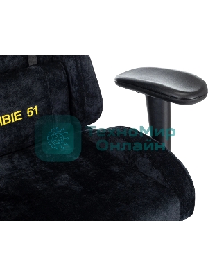 Кресло игровое Zombie 51 черный Light-20 крестов. пластик