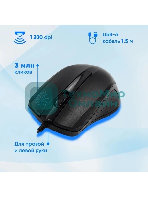Комплект клавиатура+мышь Oklick 600M проводной, USB, 1200 DPI, чёрный