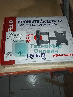 (Витринный образец, поврежденная упаковка) Кронштейн для ТВ наклонно-поворотный MAUNFELD MTM-2342FM