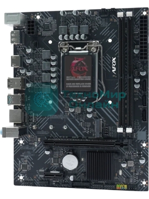 Материнская плата AFOX IH510D4-MA-V4, LGA 1200, Intel H510, 2xDDR4, 3xSATA, 1xM.2, 1xPCIe 3.0 x16, 1xPCIe 3.0 x1, 1xHDMI, 1xDP, 1x1Gb LAN, 2xUSB-A 5Gbps, 2xUSB-A 2.0, 3x3.5 мм, 5.1, mATX