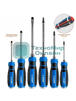 Набор: Отвертки ударные Зубр 