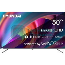 Телевизор Hyundai 50