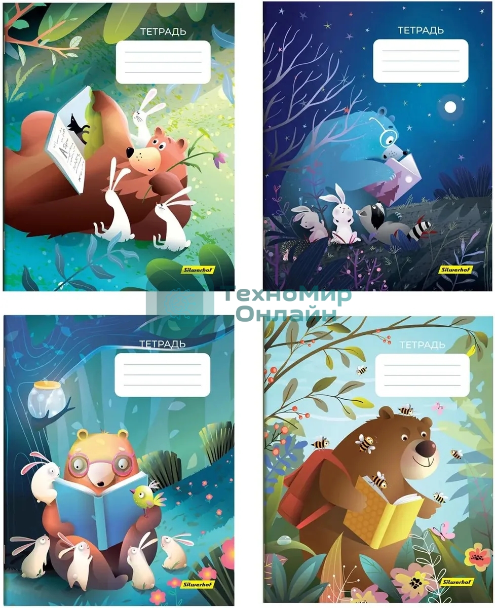 Набор тетрадей Silwerhof 2001668 18 листов, линейка, A5, Лесные друзья 4 дизайна, мелованный картон, водный лак, скрепка (упаковка: 4шт)